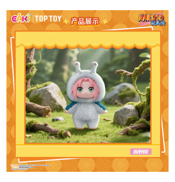 Naruto Labubu